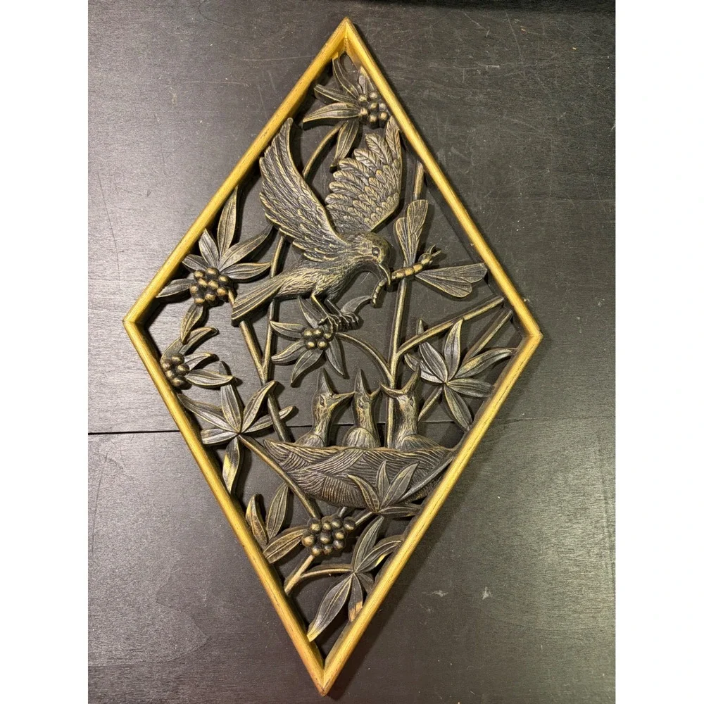 Vintage 1972 Burwood Products Bird Nest Dragonfly Diamond Wall Art Plaque Gold